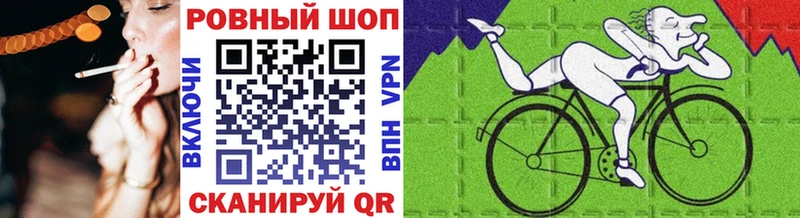 Купить наркотик аптеки Кадников Бошки Шишки КОКАИН ГАШИШ Alpha-PVP Меф мяу мяу