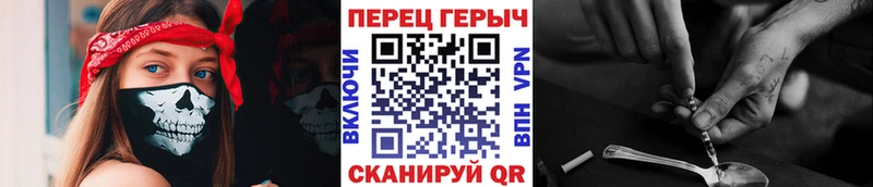 цена наркотик  Кадников  ГЕРОИН афганец 