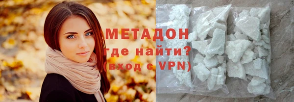 мет Бугульма
