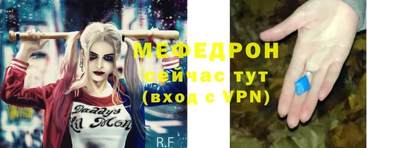 круглые Володарск