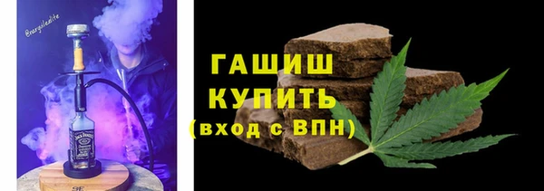 крисы Волосово