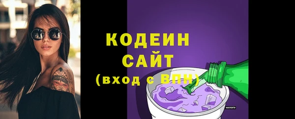 крисы Волосово