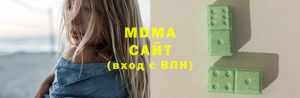 таблы Вязьма