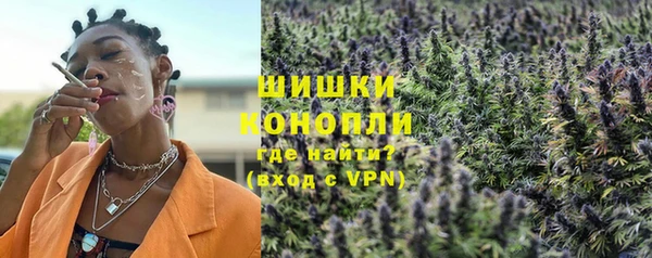 круглые Володарск