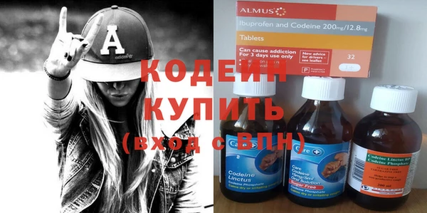 круглые Володарск