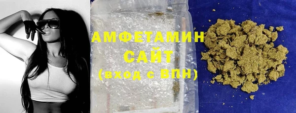 таблы Вязьма