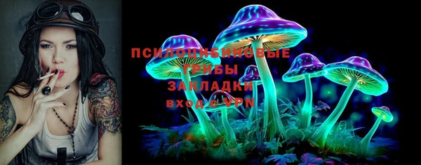 круглые Володарск