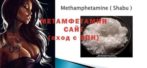 круглые Володарск