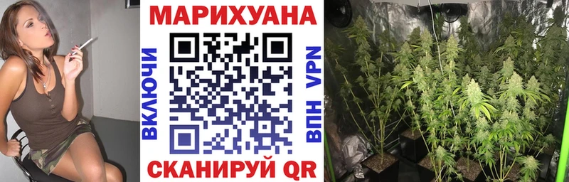 даркнет сайт  Кадников  ОМГ ОМГ как зайти  Шишки марихуана THC 21% 